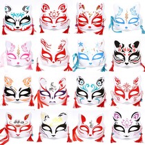 Japanese style fox popular Japanese mask half face full face ancient style masquerade cos anime onmyoji fox demon lamp