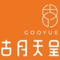 古月天呈家居日用店