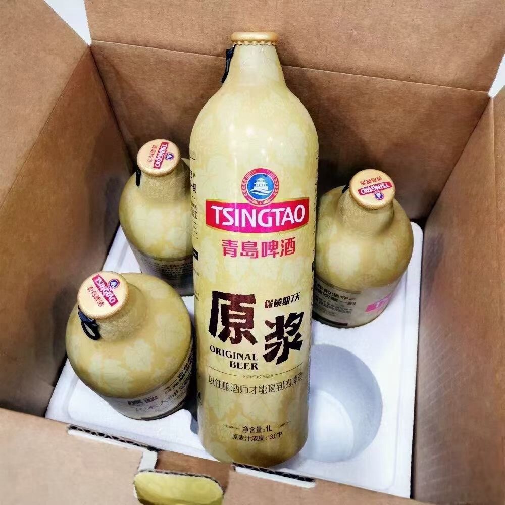 青岛1903高端啤酒本地企业店