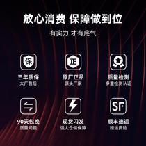 3000 Aosha automatic disinfection sprayer sterilizer alcohol sprayer hand disinfection mist machine spray wall should