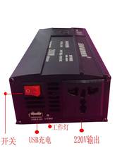 New Jetto digital display 60V electric vehicle AC converter Intelligent 2000W battery inverter power supply