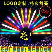 Light Stick Customized Light Stick Colorful Luminous Support Stick Bar Party Kindergarten Light Stick Genuine