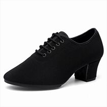 Dance paris womens Oxford Bradin adult practice dance shoes square dance shoes ballroom dance shoes teacher shoes body training shoes