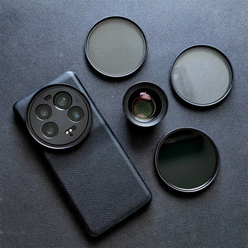 Suitable for Xiaomi 13 Ultra 17mm Photography Phone Case, Dedicated Photography Kit with 67mm Filter, Macro Telephoto Lens