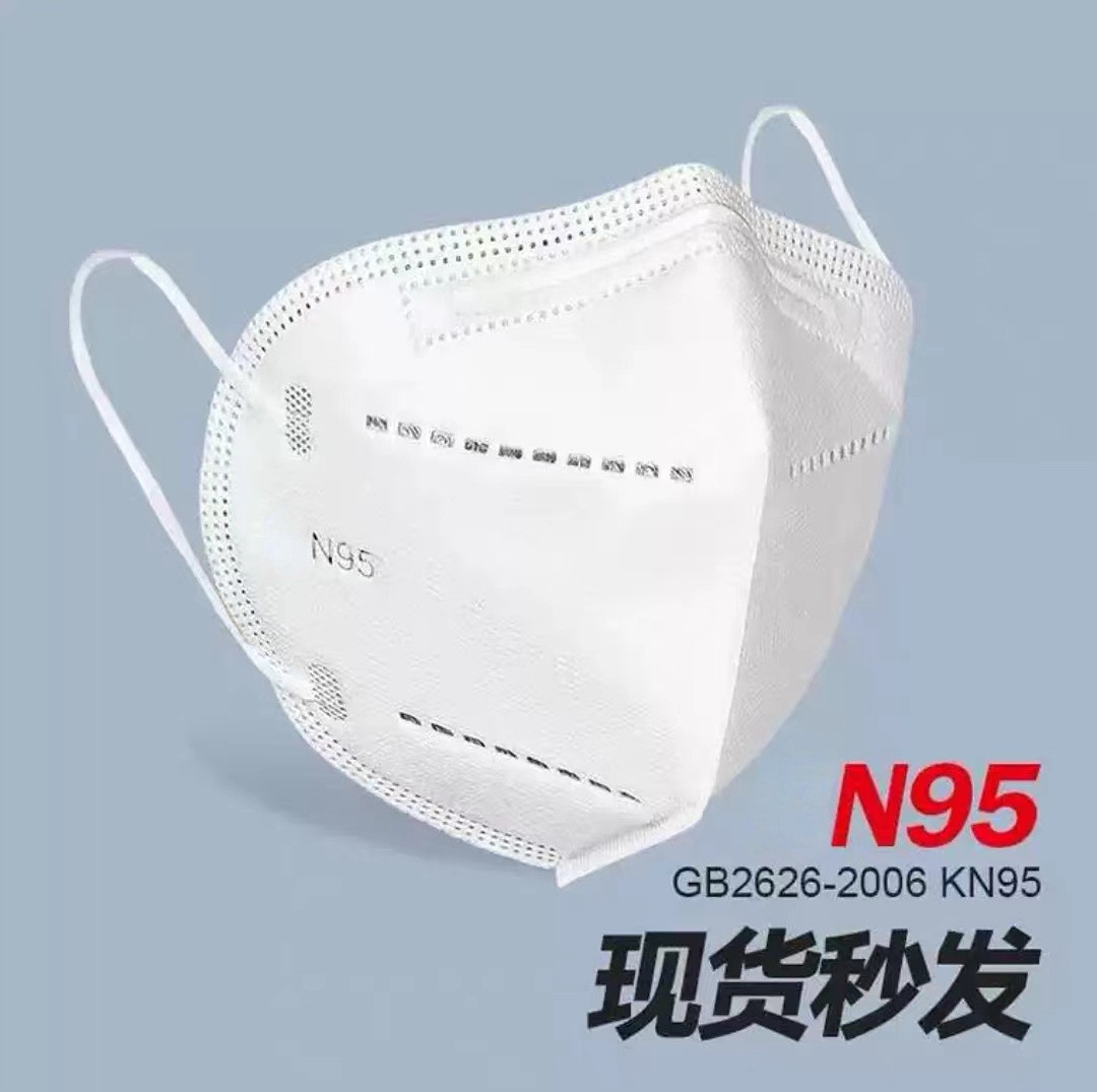 美康厂家百货用品店