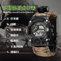 Multi-function outdoor tactical watch with umbrella lightning stone whistling guide compass field survival waterproof sports bracelet