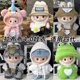 Mini version of Rabubu 4.0 mini version 4 generation