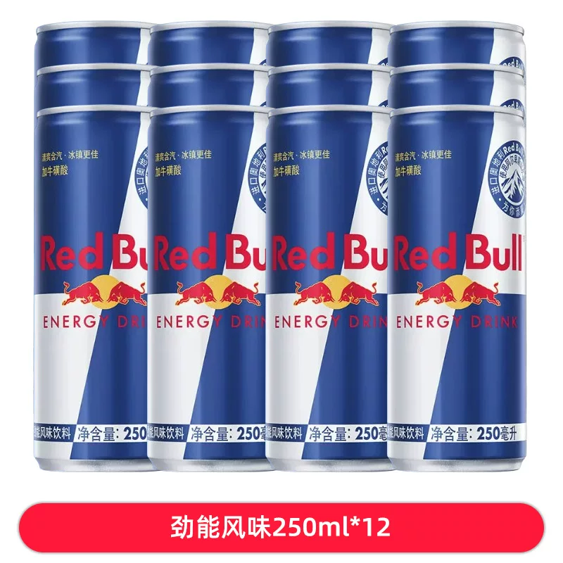 Австрийский энергетический напиток Red Bull витаминный функциональный таурин B напиток спортивный усиленный не Таиланд 24 банки оптом