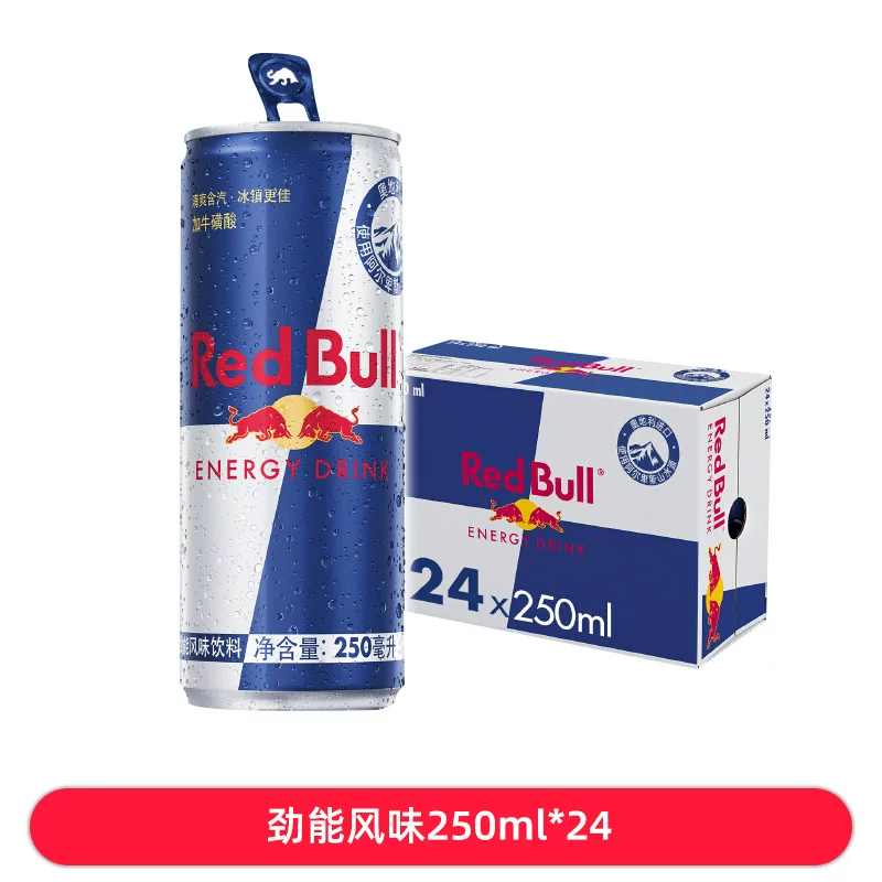 Австрийский энергетический напиток Red Bull витаминный функциональный таурин B напиток спортивный усиленный не Таиланд 24 банки оптом