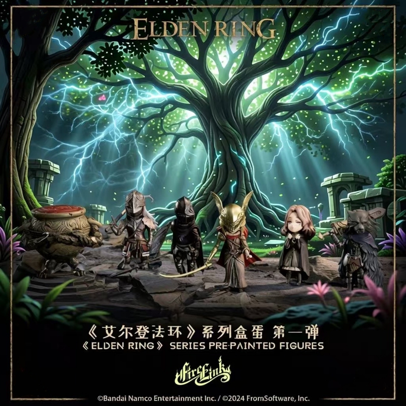 Authentic Firelink Elden Ring Series Blind Box First Edition Trendy Game Peripheral Figure Box Egg