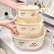 Tianxin drain basket double-layer thickened cute