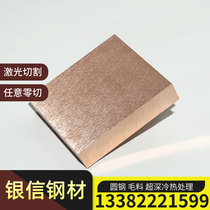 C86500 brass C3560TD copper tube H96 H90 hexagonal copper rod C2680 CW617N hollow tube C3604