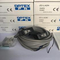 Spot OPTEX photoelectric switch ZD-L40N quality assurance one fake will be fined ten