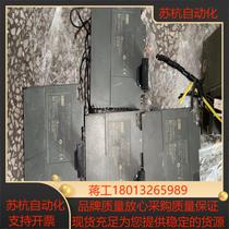 There are four Siemens 6ES7322-1BH01-0AA0