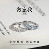 Forget-me-not couple ring anniversary gift