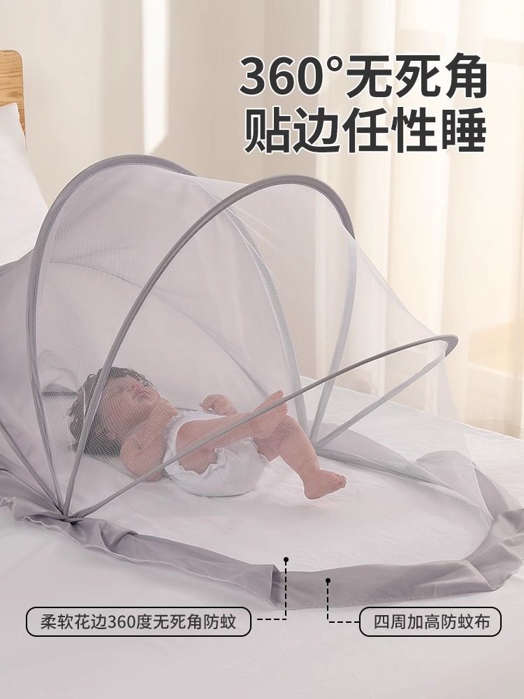 Baby Mosquito Net New Model for Bedroom, Special for Newborn Babies, Full-Cover, Universal, Foldable, Light-Blocking, Insect-Proof and Mosquito-Proof Cover