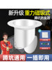 Toilet Odor Blocker for Squat Toilets, Home Bathroom Squat Toilet Cover to Prevent Odor Backflow
