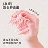 Shampoo Massage Comb, Hair Washing Tool, Silicone Shampoo Brush for Men and Women, Scalp Cleaning, Anti-Itch, Smooth Hair, Fluffy Hair Shampoo Comb
