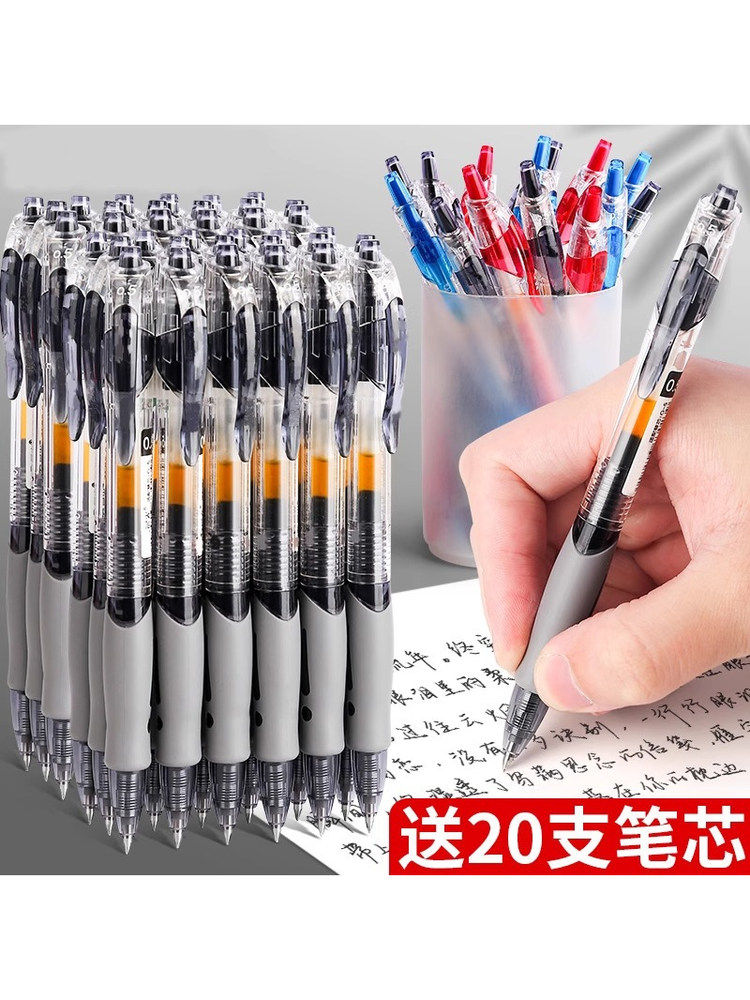 Brand Same Style Retractable Gel Pen for Students, 0.5mm Bullet Tip, Exam Carbon Black Ink Pen, Ballpoint Pen, Press-Type Signature Pen, Ink Refill, Dark Blue Pen, Teacher Office Stationery, Large Capacity Writing