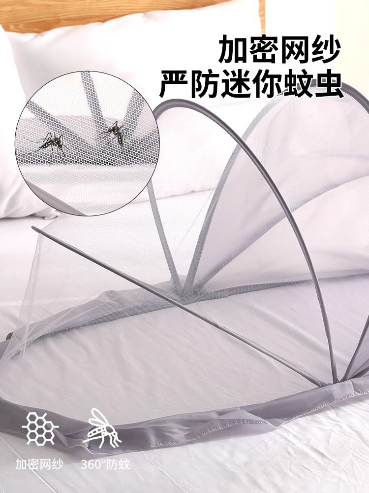 Baby Mosquito Net New Model for Bedroom, Special for Newborn Babies, Full-Cover, Universal, Foldable, Light-Blocking, Insect-Proof and Mosquito-Proof Cover
