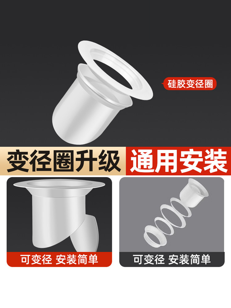 Toilet Odor Blocker for Squat Toilets, Home Bathroom Squat Toilet Cover to Prevent Odor Backflow
