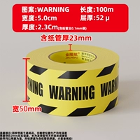 ВНИМАНИЕ! С саржой