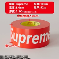 Высший-красный низ