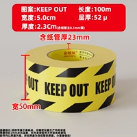 НЕ ПУТЕШЕСТВУЙТЕ с саржой