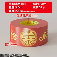 Сто лет горизонтальной ее