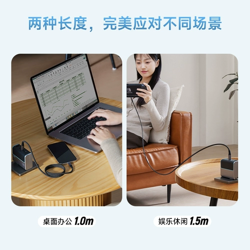 Плетеный совместимый ноутбук, зарядный кабель, iphone, 16 pro max, 15/, macbook