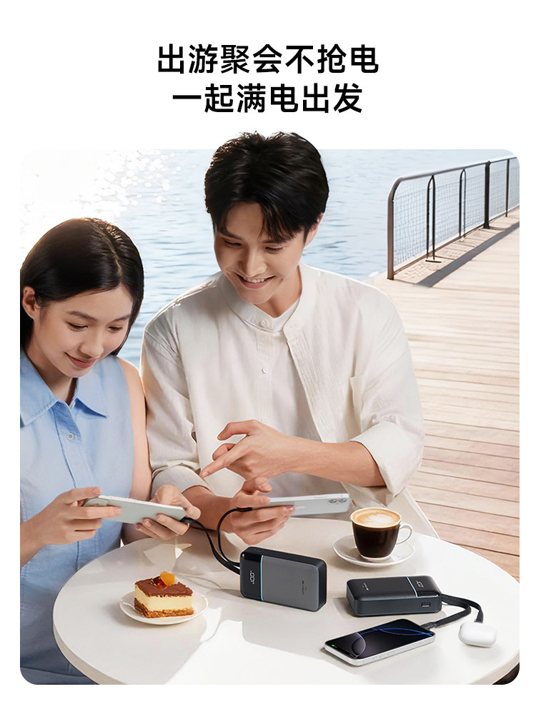 [Power Bank 3C Certification]Cooltech Cp24 Power Block with Built-In Lightning Cable Mfi Certified Mobile Power Bank Battery 20000 Mah Pd Fast Charging Suitable for Xiaomi/Apple 17