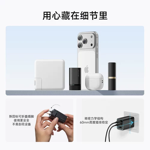 Xiaomi, apple, маленькое зарядное устройство с зарядкой, совместимый мобильный телефон, ноутбук, 90W, iphone, 65W