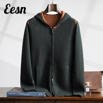 Contrast color air layer thickened hooded 100% cashmere cardigan Contrast color air layer thickened hooded 100% cashmere cardigan