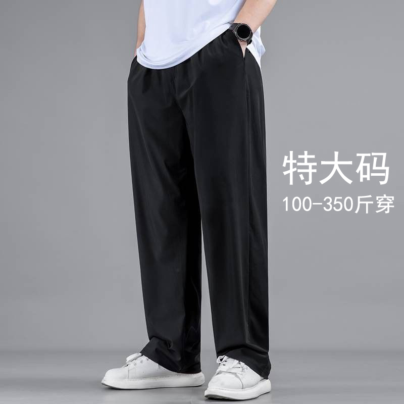 345 Autumn Men's Straight Casual Sports Pants Loose Extra Large Size for Big and Tall Men 175kg Plus Size Autumn Style 345 Autumn Men's Straight Casual Sports Pants Loose Extra Large Size for Big and Tall Men 175kg Plus Size Autumn Style