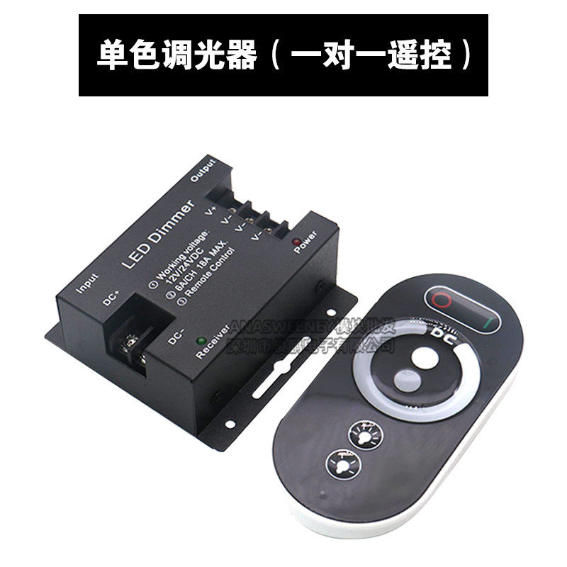 led touch controller RF wireless dimmer double color temperature RGB monochrome 12V lamp with 24V light strip module control-Taobao