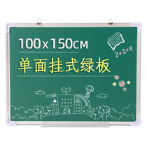 ZIWEISATR magnetic hanging blackboard office home conference whiteboard teaching chalk green board