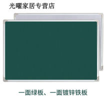 LZQLY small blackboard double magnetic teaching office hanging blackboard wall sticker home childrens message chalk writing board wood