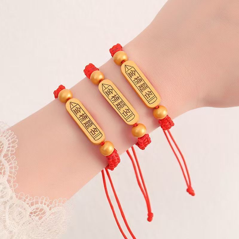 Engravable Gold-Plated Bracelet for Success in Exams, Must-Pass Exam Bracelet, Inspirational Red String for Students Taking Middle and High School Exams