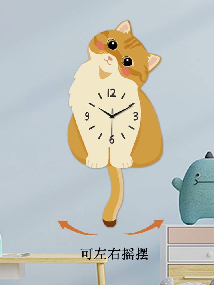 Original Kitten Wall Clock with Gold Gradient, Tail Can Swing, Creative Clock, Housewarming Gift, Silent Wall Clock