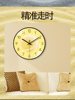 Simple Clock Wall Clock Living Room Stylish Creative Personality Clock Wall Watch Home Silent Radio-Controlled Clock Electronic Quartz Clock