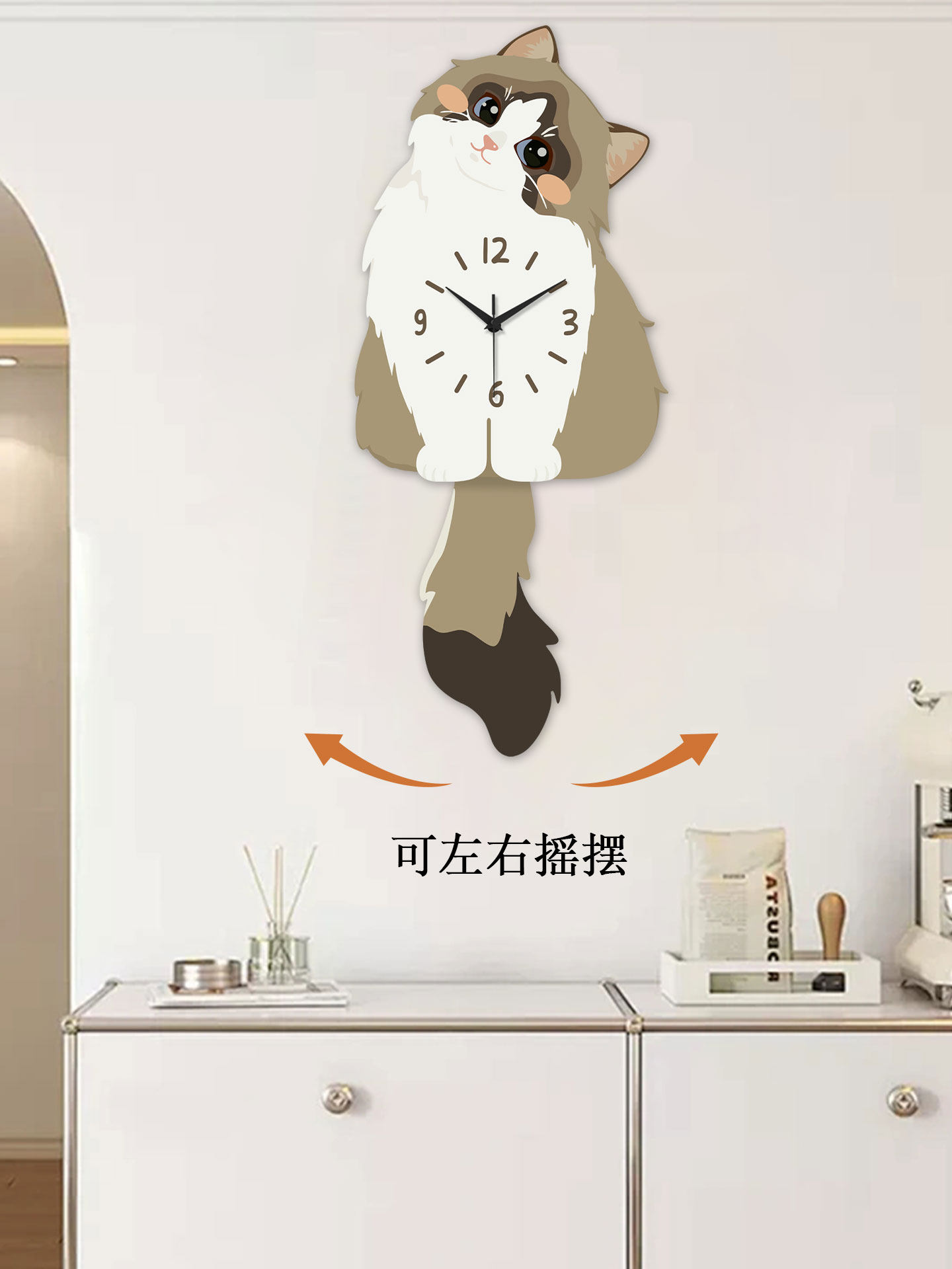 2026 New Model Cat Swing Clock Living Room Tv Background Wall Creative Clock Wall Hanging High-End Silent Wall Clock