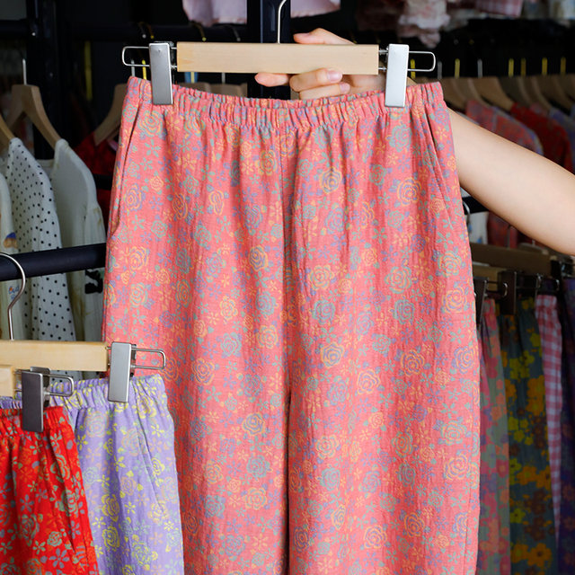 Summer double-sided jacquard thin colored pajama pants pure cotton
