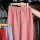 Summer double-sided jacquard thin colored pajama pants pure cotton