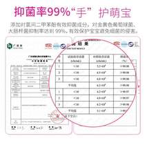 Foam Antibacterial Hand Sanitizer Infant and Toddler 250ml Childrens Care Soft Foam Baby Hand Sanitizer Portable Baby Special