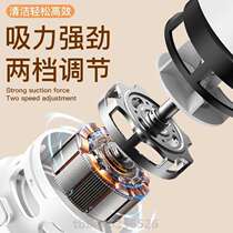 Mobile phone keycap brush set notebook host electronic products soft bristle cleaning artifact dust dust removal electric screen