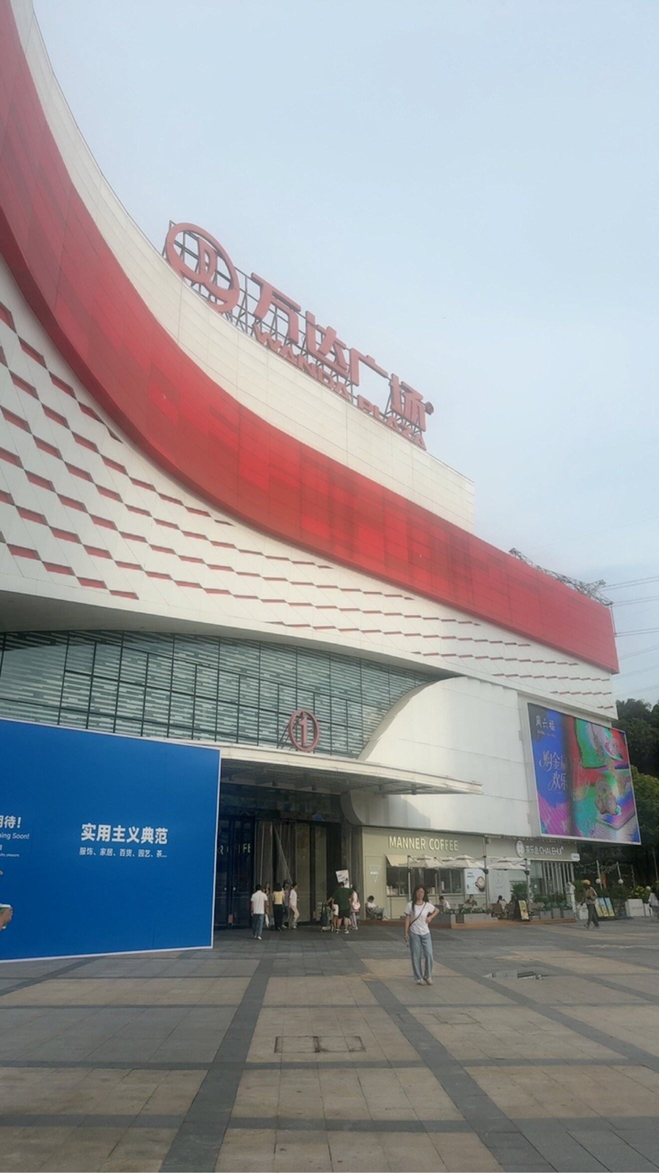 京上娱乐