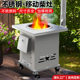 Stainless Steel Stove, Old-Fashioned Wood-Burning Stove, Rural Wood Stove, Mobile Stove, Smokeless Outdoor Camping Household Stove
