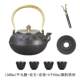 Cast Iron Kettle for Hand-Boiling Water, Teapot for Brewing Tea, Electric Ceramic Stove Tea Maker, Health-Preserving Household Crab Tea Set, Craft Gift Set