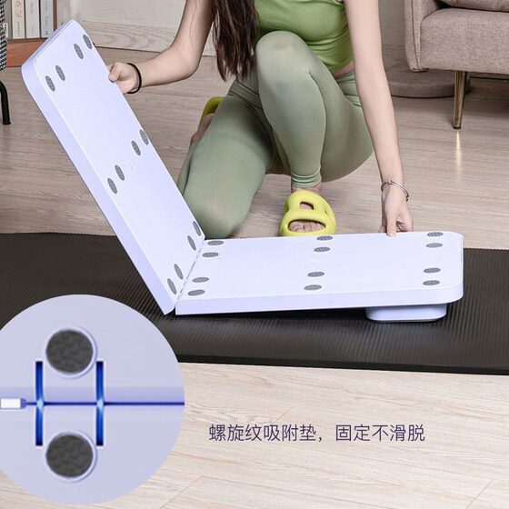 Carefully Selected Pilates Board, Multifunctional Abdominal Board, Home Exercise and Fitness Equipment, Abdominal Curling Board, Abdominal Board