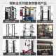 Small Dumbbell Rack, Multi-Functional Household and Commercial Kettlebell Rack, Dumbbell Storage Rack, Fitness Equipment Storage Rack